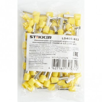 Наконечник штыревой втулочный изолированный НШВИ 6-12, FERON LD405-612 (упаковка 100 шт) 39437 Наконечник штыревой втулочный изолированный НШВИ 6-12, FERON LD405-612 (упаковка 100 шт) 39437