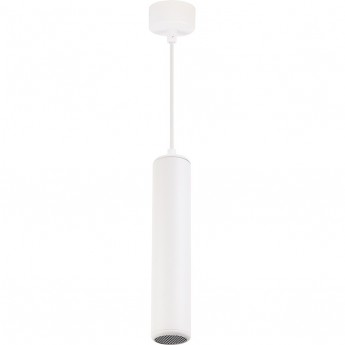 Светильник потолочный FERON ML1841Barrel ECHO levitation MR16 35W, 230V, GU10, белый, с антибликовой сеточкой, на подвесе 1,7 м Светильник потолочный FERON ML1841Barrel ECHO levitation MR16 35W, 230V, GU10, белый, с антибликовой сеточкой, на подвесе 1,7 м