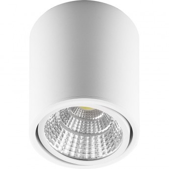 Светодиодный светильник FERON AL516 накладной 15W 4000K белый поворотный Светодиодный светильник FERON AL516 накладной 15W 4000K белый поворотный