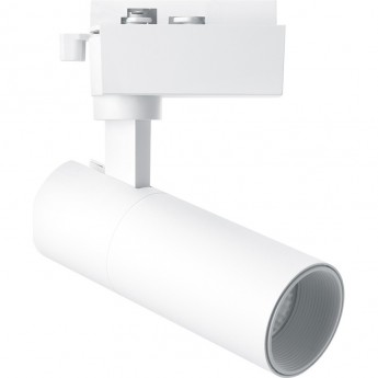 Светодиодный светильник FERON ONE AL140 трековый однофазный на шинопровод 24W 4000K 35 градусов белый