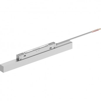 Трансформатор электронный для трековых светильников FERON LB48 200W 48V