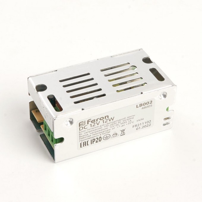 Трансформатор FERON электронный для светодиодной ленты 12W 12V (драйвер), LB002 48005 Трансформатор FERON электронный для светодиодной ленты 12W 12V (драйвер), LB002 48005