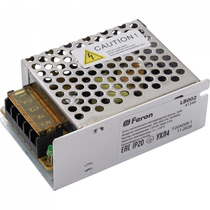 Трансформатор FERON электронный для светодиодной ленты 30W 12V (драйвер), LB002 41349