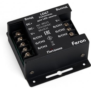 Усилитель для светодиодной ленты FERON LD67 RGB 24А 12-24V Усилитель для светодиодной ленты FERON LD67 RGB 24А 12-24V